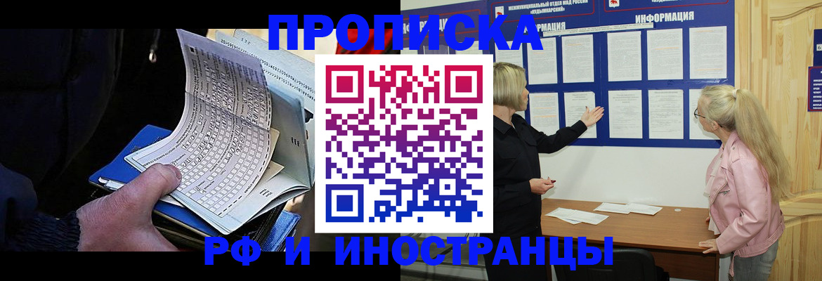 форма 3 в Губкине